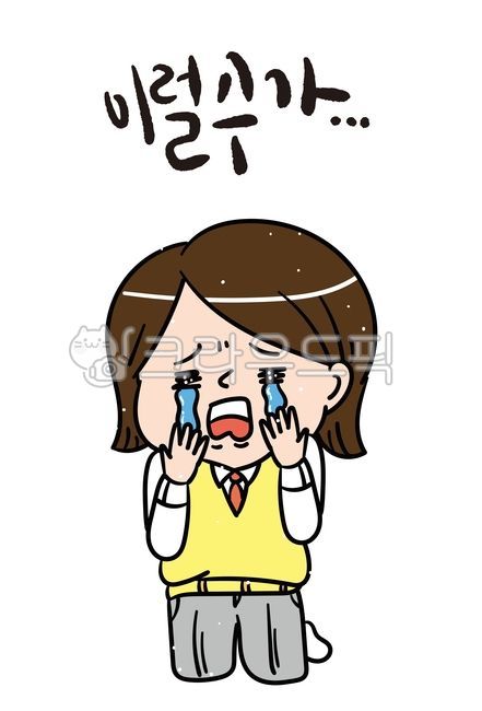 sparkle,student,Middle schooler,sadness,comic book,Gag,uniform,student drawing,tear,painting,student illustration,depressed,illustration,rose,high school student,comic,Frustration