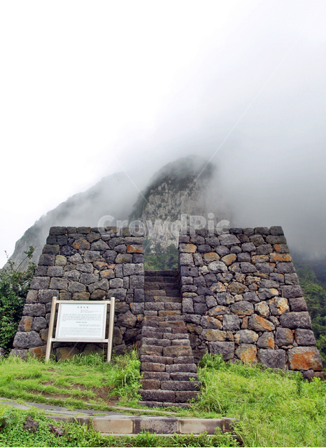 감시,전망대,산방연대,올레10코스,올레,서귀포시,제주,산방산,안개,제주도,jeju,jeju island,건축물,건물외관,exterior,building,structure,architecture,construction
