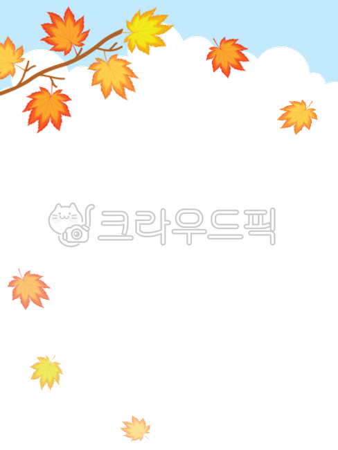배경일러스트,일러스트,게시판,단풍,초대장,알림,알림사항,사진장식,행사,가을,안내문,소식지,자연일러스트,자연,배경,테두리,단풍일러스트,테두리일러스트,백그라운드,공지,공지사항,편지지,편지,낙엽,하늘,낙엽일러스트,낙엽그림,가을배경,가을일러스트,leaf,잎,art,미술,floraldesign,플로랄디자인,시즌,계절,단풍잎일러스트,나뭇가지,나무가지,단풍잎,단풍잎배경,잎사귀,autumn