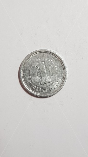 일본동전,앞,뒤,1엔,동전,coin,돈