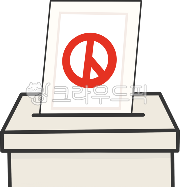 Election,voting,voting,election ballot,election voting,voting stamp,election mark,election stamp,voting stamp,election mark,election paper,presidential election,national assembly election,general election,presidential election,election camp