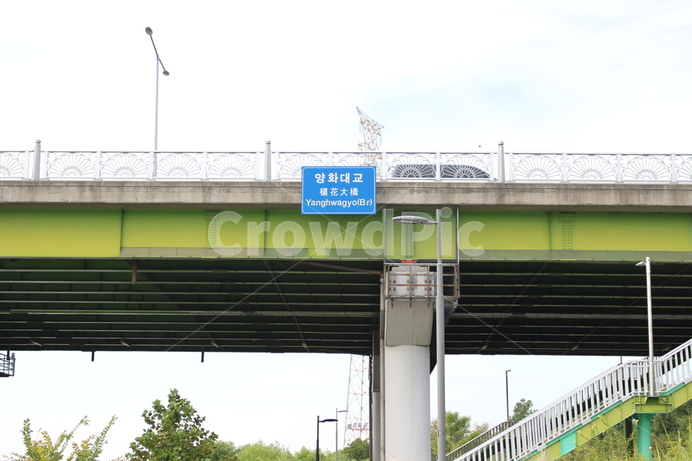 양화대교,다리,녹색,서울,bridge