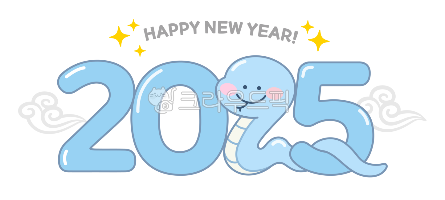2025,2025,new year,happy new year,snake character,blue snake,new year background,new year greetings,snake illustration,snake,seollal,new year,eulsa year,snake year,new year illustration,snake year,blue snake,new year greetings,blue snake year,blue snake,l