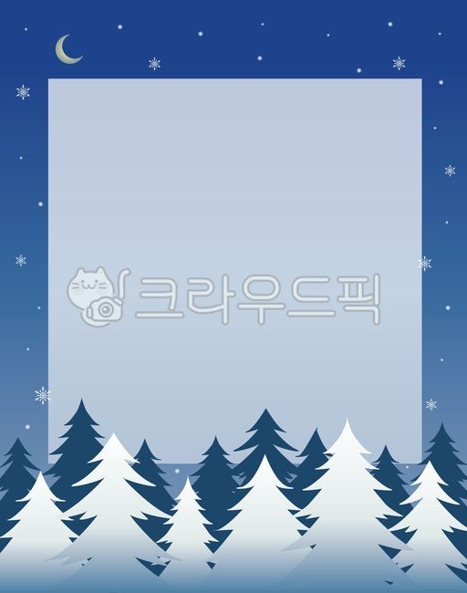 겨울,일러스트,풍경,배경,계절,백그라운드,이벤트,팝업,카드,시즌,겨울일러스트,설경,눈송이,눈,눈꽃,눈결정,성탄절,벡터,소나무,나무,자연,하늘,winter,landscape,scenery,christmas,snowflake,xmas,season,graphic,illustration,tree,nature,snow,outdoors,night,밤,겨울밤,프레임,액자,틀,테두리,편지지,메모지,공백,배너,달,초승달,moon