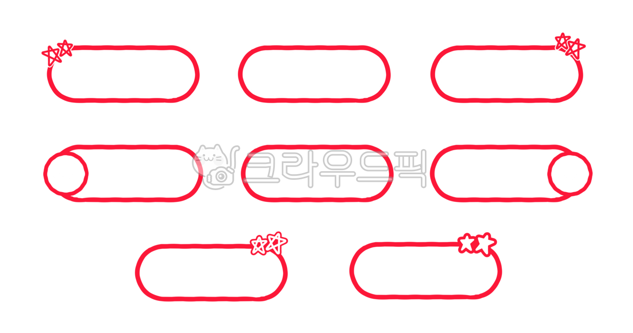 테두리,둥근모서리,외곽선,라인,둥근사각형,강조사각형,모서리둥근사각형,꾸밈사각형,둥근테두리사각형,사각형,제목사각형,강조,별표,별,네모,직사각,직사각형,사각,장식,네모상자,틀,프레임,테두리사각형,도형