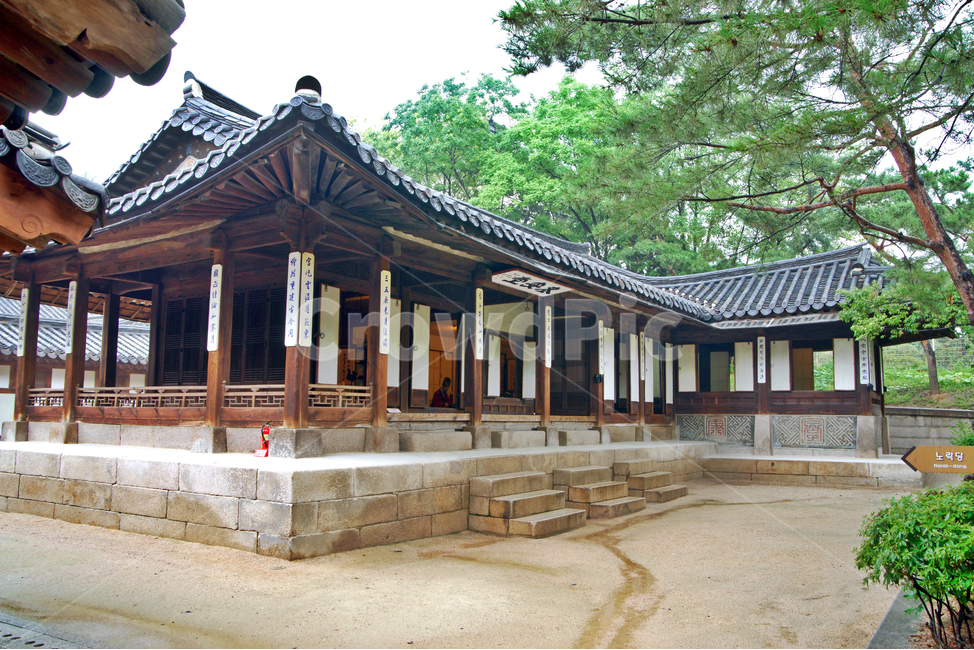 노안당,운현궁,흥선대원군,고종,조선시대,고건축,종로구,사적제257호,한옥