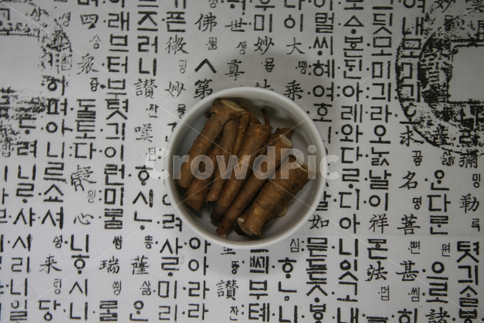 한약,보약,한약재,한의원,한방병원,한방,한의사,한의학,약재,약초,약용식물,허브,herb,천연,동의보감,허준,tonic,koreanmedicine,orientalmedical,koreantraditional,당귀,음식,식재료,요리,food,cook,meal,dishes,food reserves