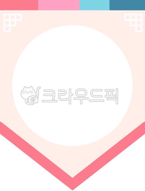 Garland illustration,Chuseok Garland,Traditional Garland,adornment,Lunar New Year Garland,Day care Center,png,Thanksgiving,kindergarden,Garland,Garland design,New Year Garland Design,tradition,event,decoration,Chuseok,new year