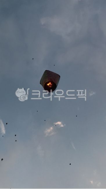 풍등,소원등,풍등날리기,연,연날리기,하늘,소원빌기