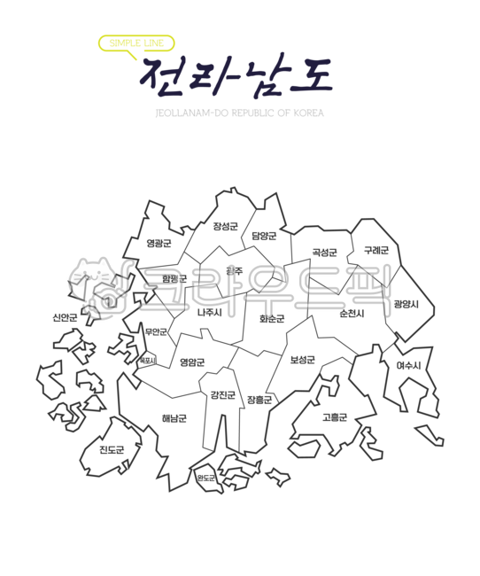 전라남도,지도,전라남도지도,전남행정구역,전라남도행정구역,전남,전라도,전남지도,우리나라지도,전라도지도,전남일러스트,전라남도일러스트,도표,행정지역,행정구역,경계지역,지역,대한민국지도,한국지도,한국지리,지리,우리나라,대한민국,한국,맵,디자인소스,그림,일러스트,경계선,윤곽선