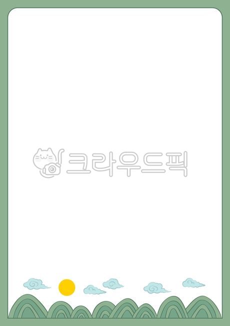 Border,Korean landscape,traditional background,oriental landscape,mountain illustration,natural background,tradition,Korean culture,Korean tradition,Korean illustration,New Year,New Year's,vector art,folk painting landscape,decorative fr