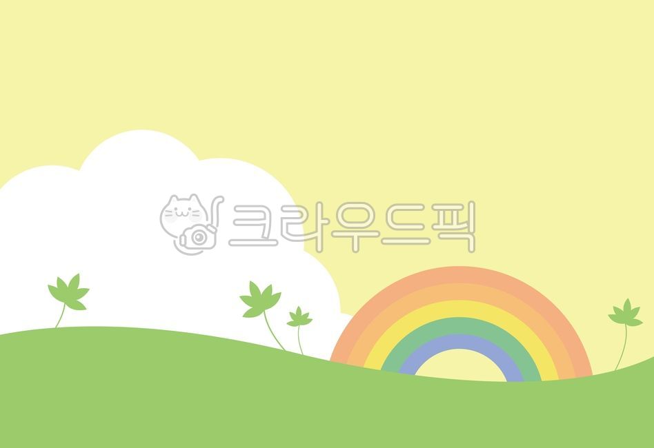 배경,어린이집배경,행사배경,가정통신문배경,안내문배경,어린이날,어린이날행사,문서배경,운동회안내,안내,유치원행사안내,행사안내,안내문,background,daycarebackground,eventbackground,childrensday,childrensdayevent,sportsdayinformation,kindergarteneventinformation,eventinformation,무지개,구름,자연,풍경,green,녹색,leaf,잎,art,graphics