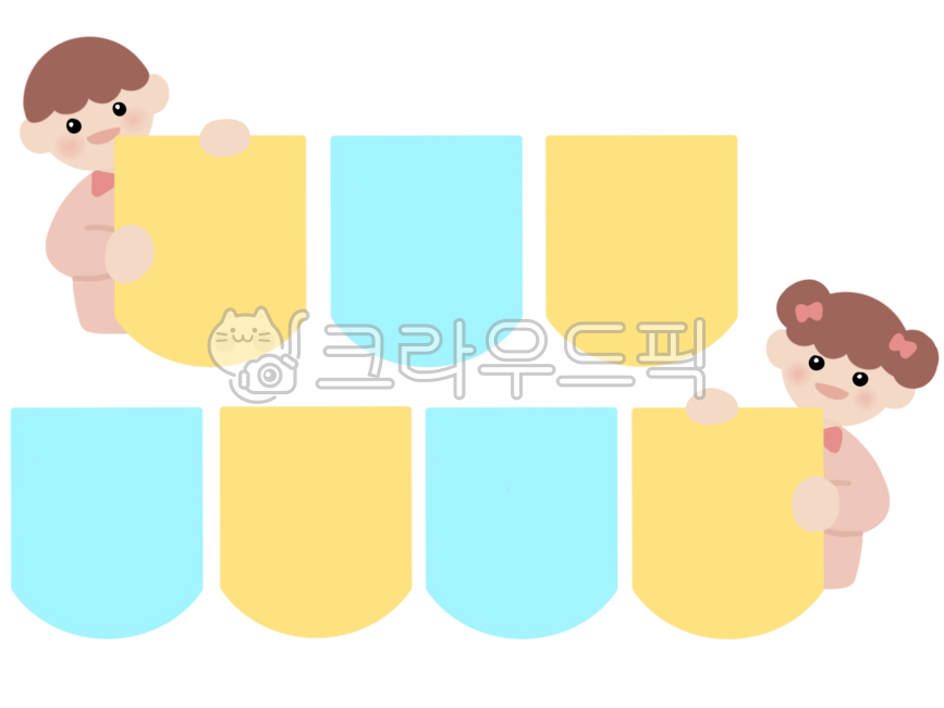 cute garland,Childrens Garland,Childrens Day Event,Kindergarten event,May event,childrens executor,Day care Center,cute,Childrens Day Garland,kindergarden,Garland,Daycare Garland,Childrens Day,Kindergarten Garland