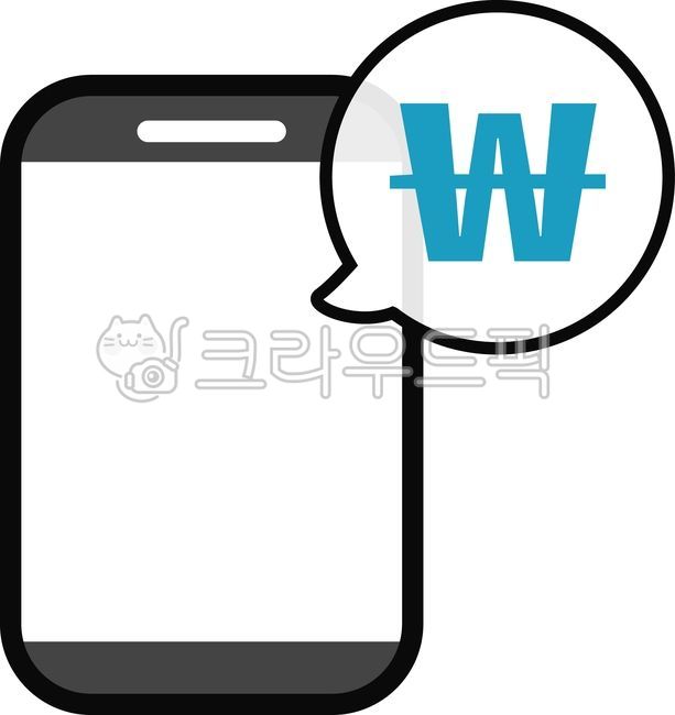 알림,원화,원표시,원기호,화폐기호,통화표시,원통화,환율정보,금융표시,한국화폐,환전알림,화폐알림,원단위,경제기호,금융기호,통화정보,환전정보,원화알림,원화통지,화폐상태,원정보,금융단위,통화신호,화폐단위,화폐통보