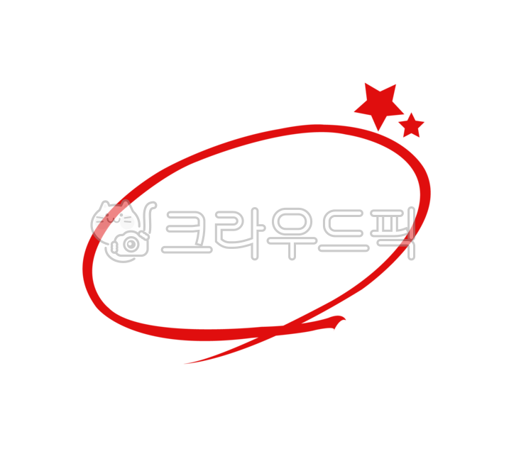 강조,강조png,강조일러스트,동그라미,포인트,중요,색연필,색연필강조png,빨강동그라미,빨간색동그라미,동그라미png,공부,ppt,누끼,강의,빨간펜,강조표시,중요표시,노트필기,필기,채점,채점일러스트,시험,별점,별표,표시,학교,학원,point