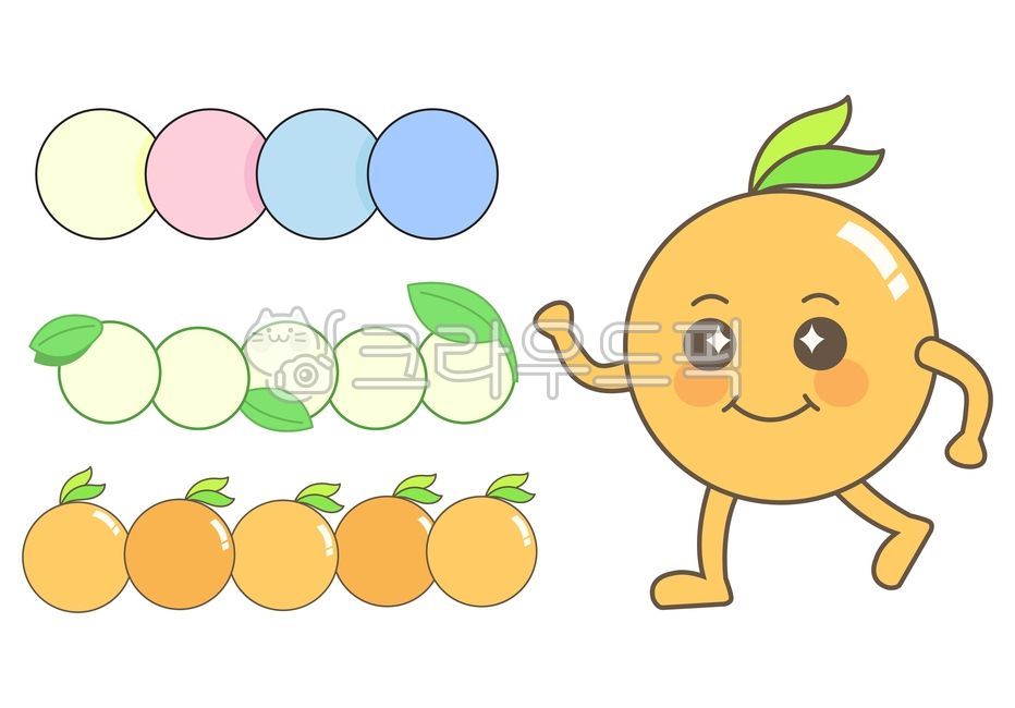 sparkle,facial expression,deco,fruit,snack,paste,facial features,leg,smile,character,dakku,name tag,eye look,arm,emoticon,garland,nature,sticker,orange,dessert,light,Tangerine,plant,personification,circle
