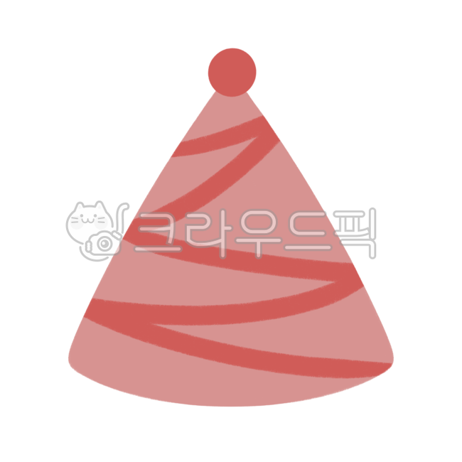 birthday,birthday decoration,birthday hat illustration,cone hat,Cone,birthday item,birthday png,birthday party,birthday hat png,cone hat picture,cone hat illustration,happy birthday png,birthday hat,cone hat png,happy birthday,clothing,hat,event,decoratio
