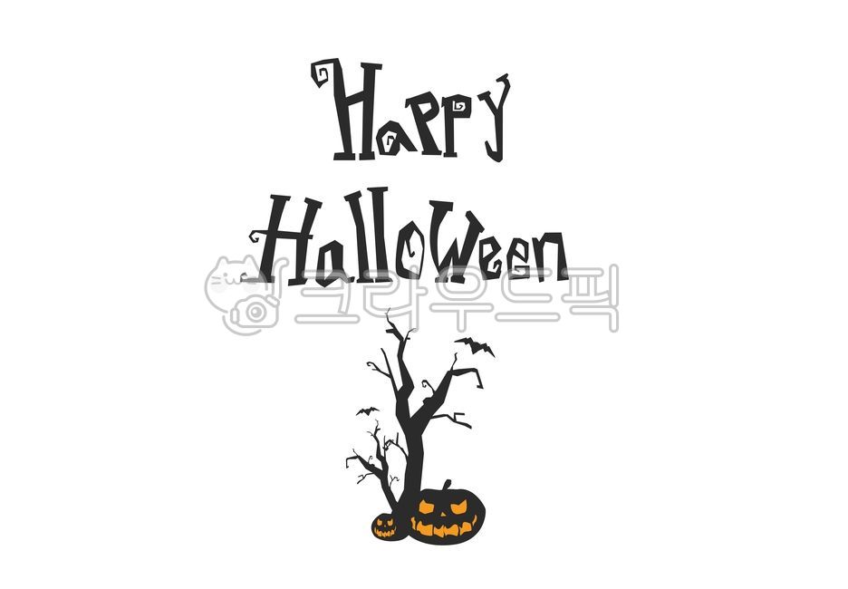 cosplay,magic,candy,happy,Postcard,halloween,dark,trickortreat,event,costume,Magic,Happy Halloween,Adults Day,background,happyhalloween,witch,illustration,autumn,invite,Halloween,October 31st,pumpkin,poster,party,calligraphy,card