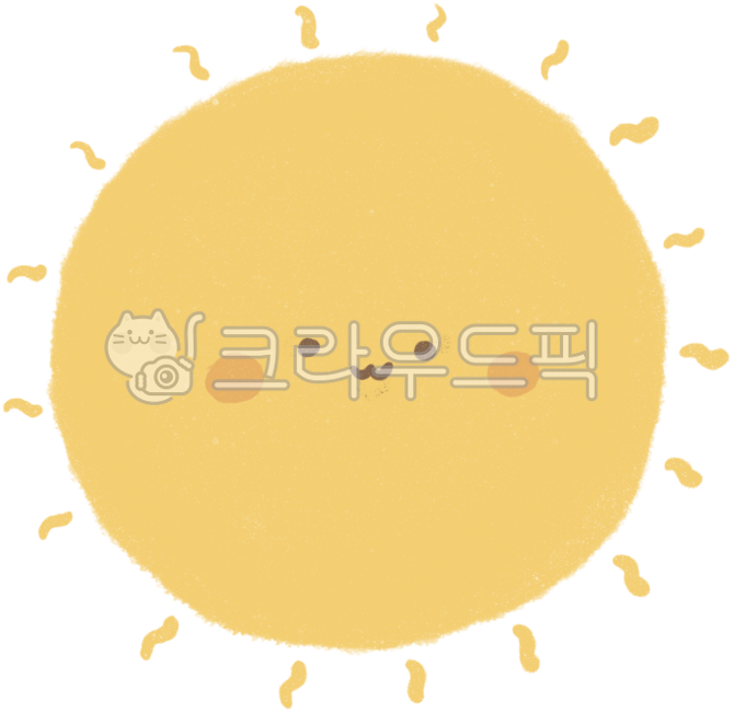 Smiling face,smile,happiness,bright expression,laughter,good mood,positive,energy,positive energy,fun,sunshine,sun,sunlight,sun illustration,cute,cute face,cute expression,expression of emotion,character,smile,healing,emotional illust