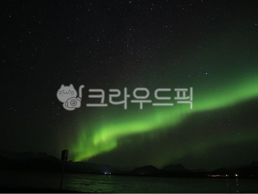 nature,자연,오로라,커튼오로라,아이슬란드,11월,자연현상