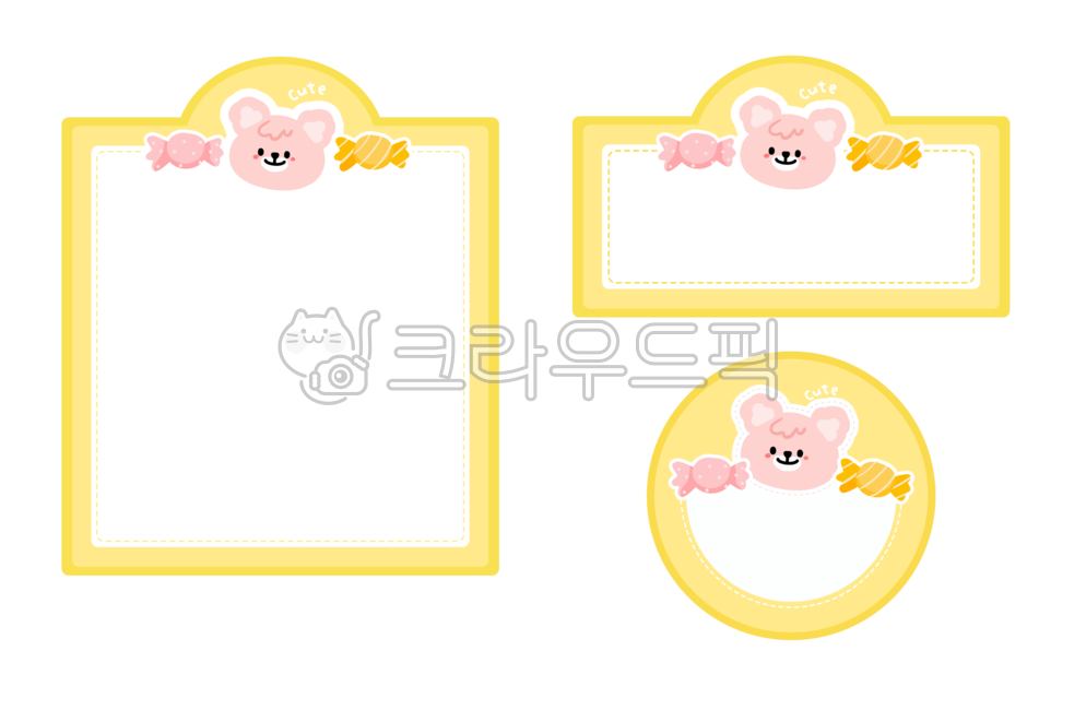 note,Decorating a diary,Teddy bear,candy,notepad,png,Day care Center,cute,character,Dakku,note paper,kindergarden,postit,nameplate