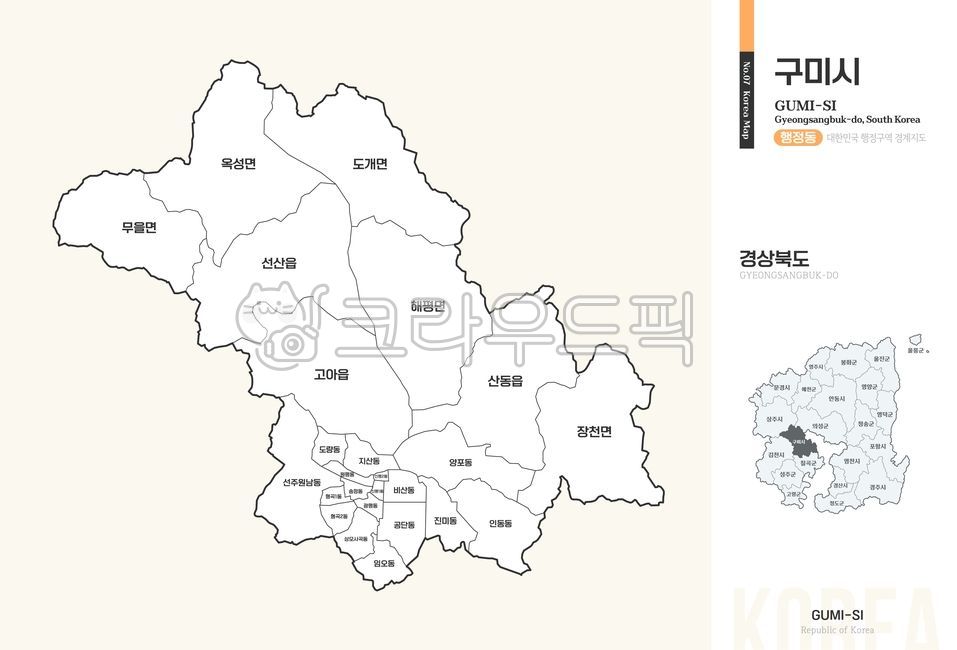구미시,구미,지도,행정동,경상북도,경상도,경북,경북구미,구미지도,구미시지도,구미시행정동,구미시행정구역,경북행정구역,경상북도지도,경북지도,우리나라,대한민국지도,우리나라지도,대한민국,한국,행정구역,행정지도,행정,맵,일러스트,경계선,윤곽선