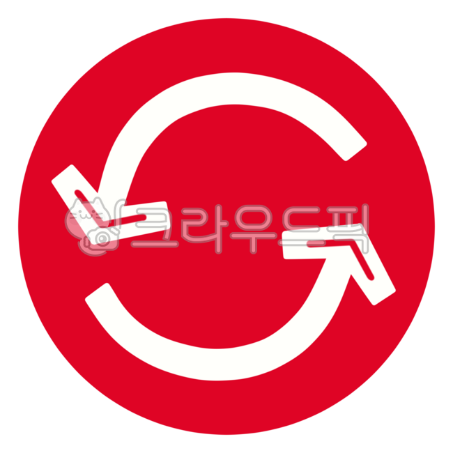 회전,순환,회전마크,순환마크,회전화살표,순환화살표,회전하다,돌다,리사이클,재활용,분리수거마크,분리수거화살표,재활용화살표,쓰레기,화살표,상징,마크,표시,안내,rotation,arrow,mark,sign,trash,recycling,recycle,red,빨강,레드,symbol,반복하다,반복,반복표시,circulation