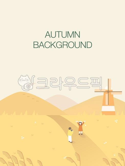 Illustration,background,web source,character,person,background,landscape,fall,season,nature,walk,travel,sky,mountain,windmill,reed,grass,road,flower,bird