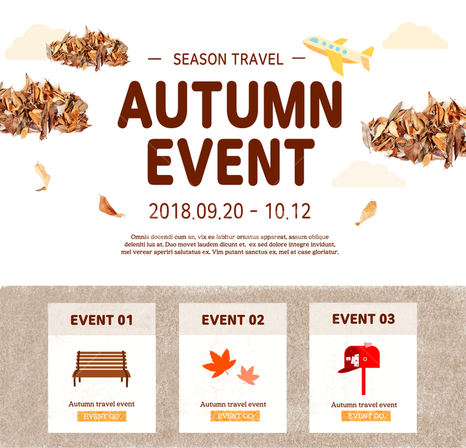 단풍,단풍잎,낙엽,우체통,의자,벤치,비행기,여행,가을,쇼핑,이벤트,팝업,가을,계절,fall,autumn,season,여행,휴가,traveling,vacation,trip,축제,행사,festival,carnival,event,그래픽,일러스트레이션,graphic,illustration,advertisement,광고,flyer,전단,poster,포스터,brochure,브로슈어,paper,종이