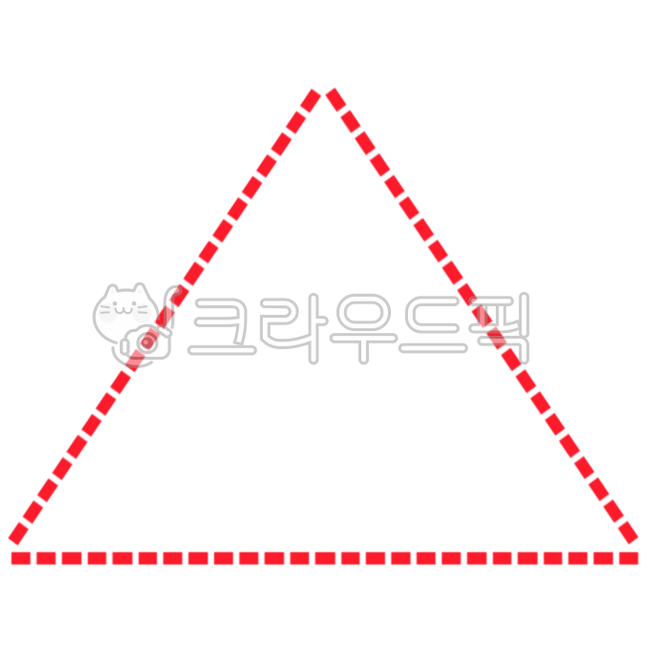 세모,세모일러스트,세모도안,세모이미지,삼각형,삼각형일러스트,삼각형도안,삼각형이미지,점선,스티치