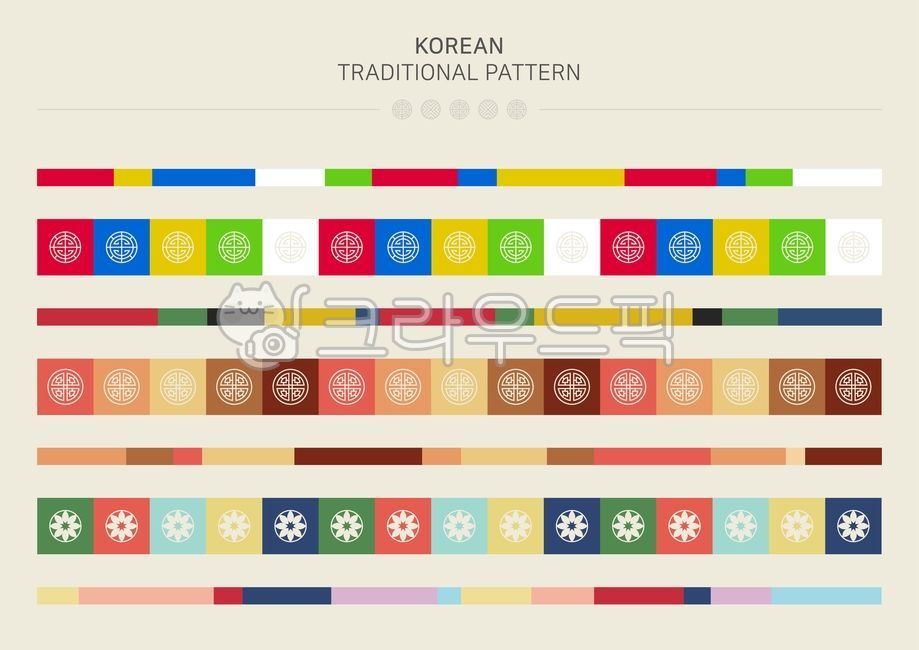 배경,일러스트,일러스트레이션,그림,드로잉,백그라운드,새해,신년,패턴,문양,무늬,전통문양,추석,한가위,정월대보름,대보름,설,설날,명절,라인,구분선,연하장,전통패턴,벡터,한국,한국문화,한국전통,색동,색동무늬,retro,year,new,oriental,chinese,lunar,china,culture,vintage,element,textile,decoration,ornament,abstract,decorative,geometric,art,wallpaper,texture,asia,asian,background,chuseok,design,graphic,holiday,illustration,korea,korean,midautumn,pattern,tradition,traditional,vector,line,border