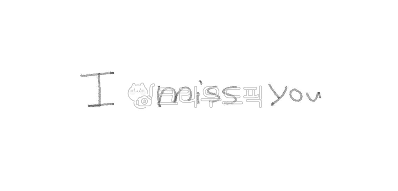 imissyou,miss you,missyou,you,miss