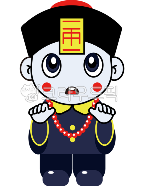 강시,귀신,꼬마,꼬마강시,공포,공포캐릭터,꼬마귀신,공포컨텐츠,부적,중국귀신
