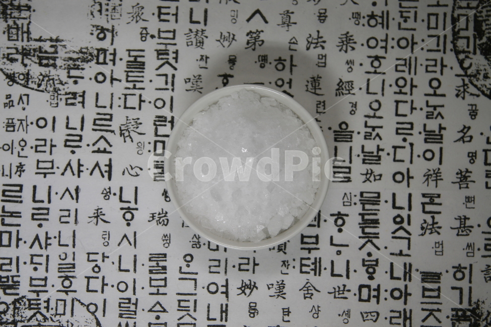 한약,보약,한약재,한의원,한방병원,한방,한의사,한의학,약재,약초,약용식물,허브,herb,천연,동의보감,허준,tonic,koreanmedicine,orientalmedical,koreantraditional,용뇌,빙편,음식,식재료,요리,food,cook,meal,dishes,food reserves