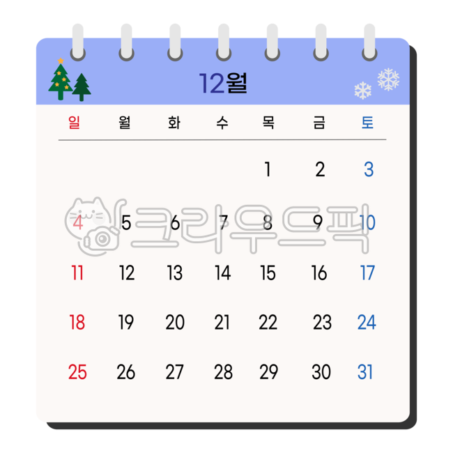date,Christmas,day off,weekend,weekday,memo,number,December calendar,12 calendar,year end,text,flan,plan,xmas,calendar,calender,desktop calendar,png,christmas,schedule,background,red day