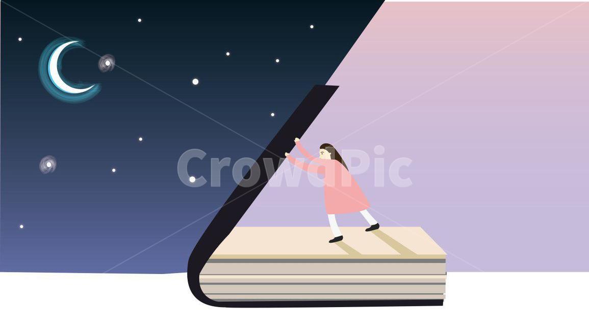 책,책일러스트,책과사람,밤일러스트,책을여는사람,책을미는사람,밤하늘을여는사람,책으로꺠우다,책디자인,표지디자인,그래픽,일러스트레이션,graphic,illustration