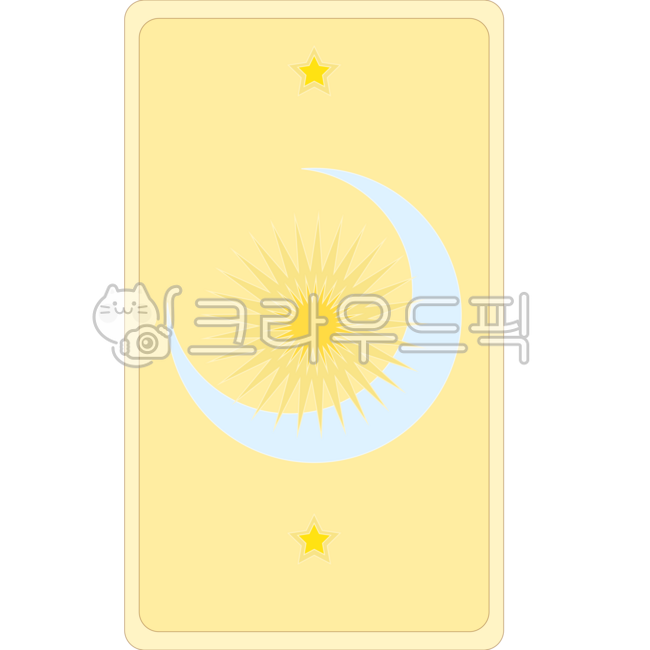 카드뒷면,타로,타로카드,타로카드뒷면,점성술,점술,카드,해,달,별