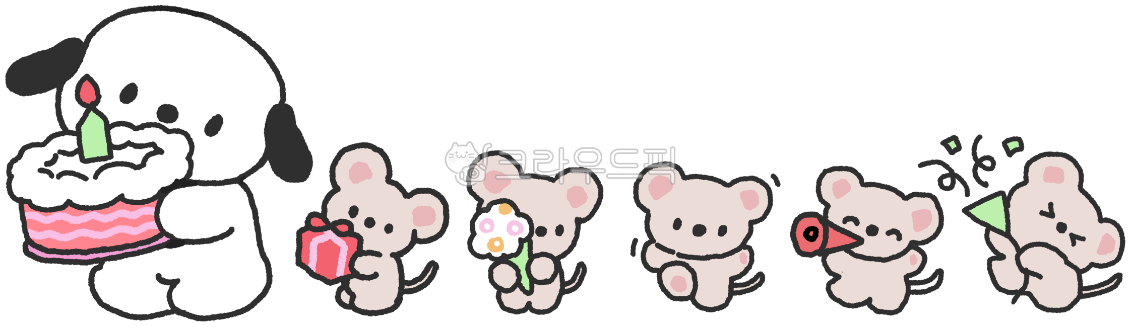 생일,생일축하,생일파티,생일그림,강아지,쥐,쥐캐릭터,강아지캐릭터,케이크,생일케이크,생일선물,선물박스,꽃다발,파티,축하일러스트,귀여운동물,축하그림,생일카드,동물캐릭터,손그림스티커,birthday,party,dog,mouse,celebration