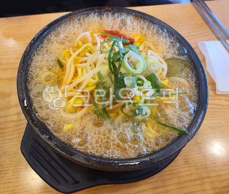 음식,요리,food,콩나물국밥,국밥,콩나물,국물요리,콩나물국