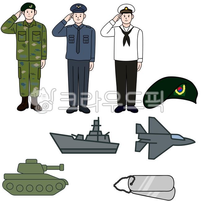군대,군인,해군,공군,육군,베레모,전투함,전투기,탱크,군번줄