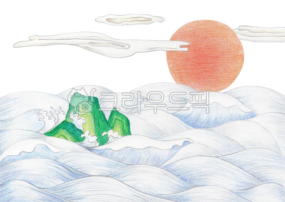 배경,백그라운드,새해,신년,추석,한가위,정월대보름,대보름,설,설날,명절,전통,한국,한국전통,연하장,수작업,색연필,그림,일러스트레이션,일러스트,드로잉,민화,바다,일출,해,태양,구름,파도,newyear,traditional,korea,korean,sun,sunrise,wave,sea,cloud,한국전통,한국문화,korean traditional,korean culture,그래픽,일러스트레이션,graphic,illustration