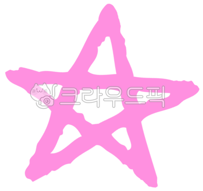 별,별그림,별일러스트,별누끼,별png,별스티커,스티커,스타,그림,손그림,일러스트,디자인,누끼,illustration,design,sticker,star,starillustration,starsticker,graphic,png