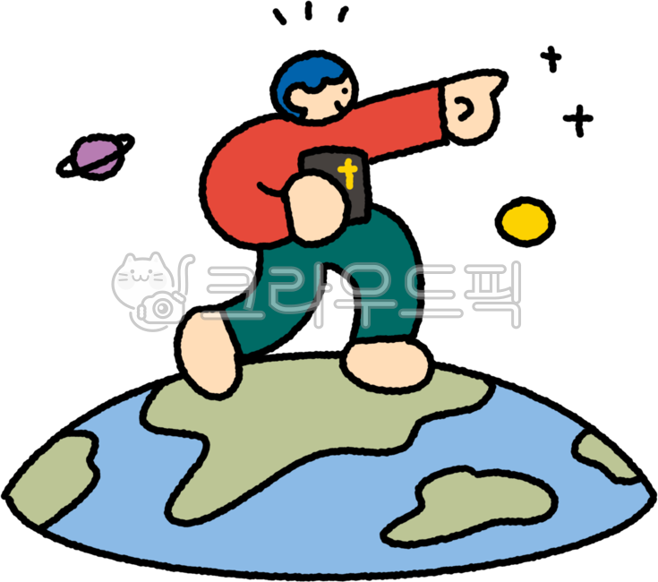전도,복음전파,말씀전파,사명,선교,전도활동,선교활동,봉사,사랑,명령,순종,충성,복종,예수님말씀,하나님명령,교회,기독교,하나님자녀,전도하는어린이,지구,세계,세계전도,우주