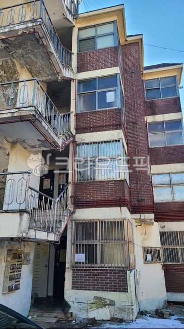 재개발,공가,철거,폐가,부동산,철거민