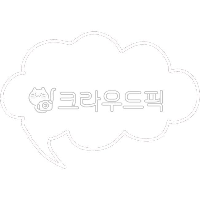 말풍선,텍스트창,말풍선이미지,말풍선그림,텍스트창이미지,텍스트창그림