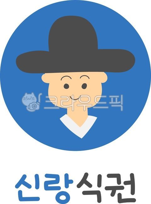 Traditional wedding,Hanbok,International marriage,Marriage,Wedding,Korea,Republic of Korea,Marriage,Wedding ceremony,Mobile invitation,Self invitation,Self wedding,Invitation decoration,Groom,Wedding calendar,Invitation calendar,Meal ticke