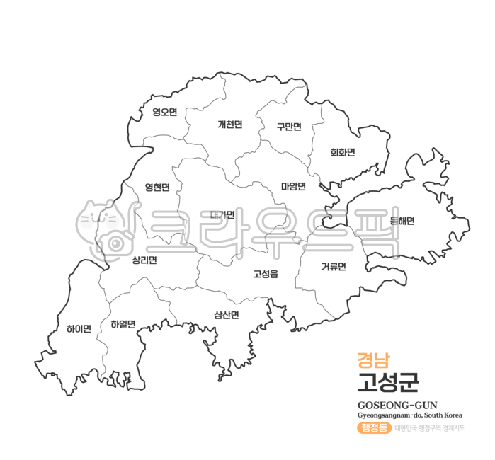 Goseong-gun,Goseong,map,administrative district,Gyeongsangnam-do,Gyeongsang-do,Gyeongsangnam-do,Gyeongsangnam-do Goseong,Goseong map,Goseong-gun map,Goseong-gun administrative district,Goseong-gun administrative district,Gyeongsangnam-do admin