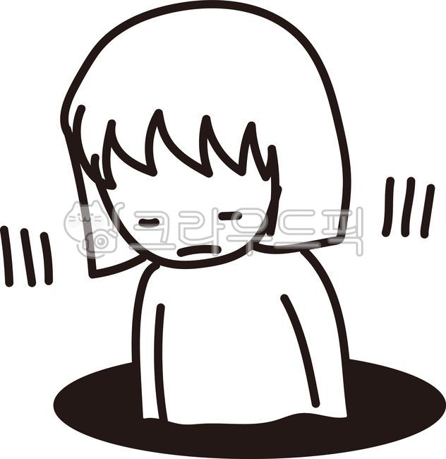 우울증,수렁,늪,고민,피로,우울감,상처,번뇌,번아웃,외로움,고독,번민