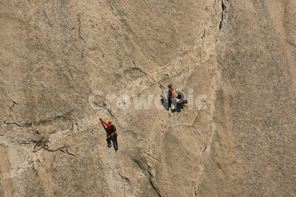 스포츠,암벽,북한산,절벽,클라이밍,스포츠,레저,운동,sports,leisure,exercise