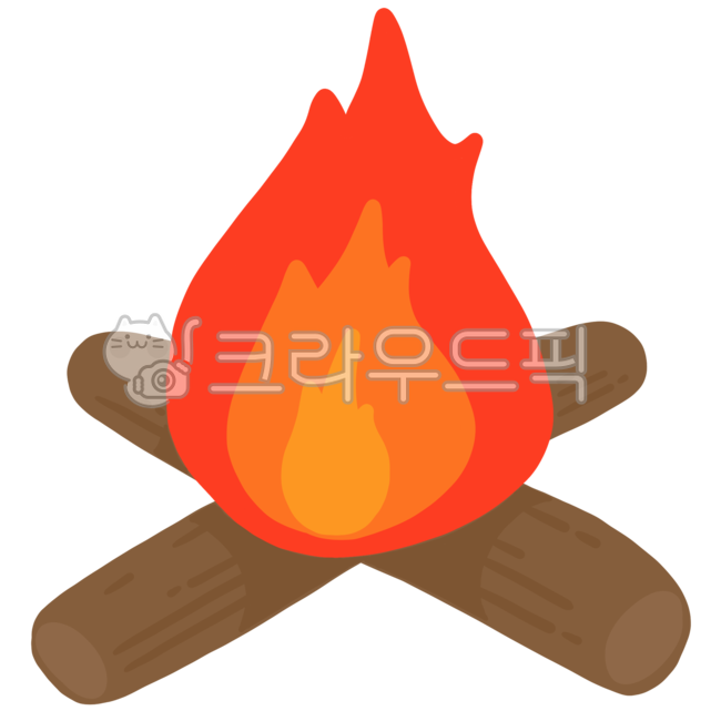 일러서트,손그림,스티커,다꾸,꾸미기,png,아이콘,장식,디자인요소,불,불꽃,장작불,불일러스트,캠핑,소풍,모닥불